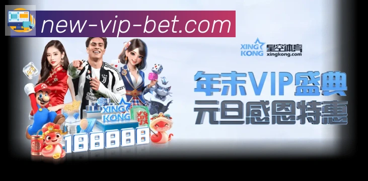 平台使命图